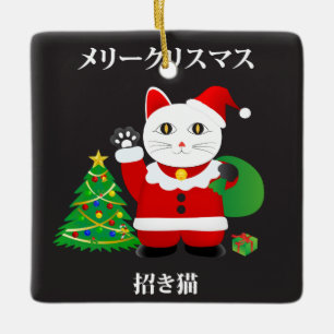 Santa Maneki Neko Keramikornament