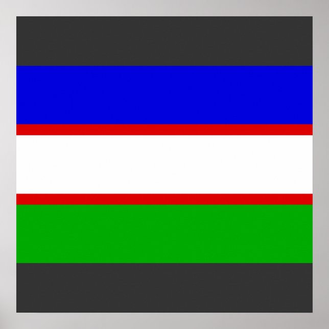 Santiago de Cali, Kolumbien Poster (Vorne)