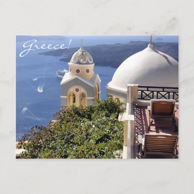 Santorini, Griechenland Postkarte (Vorderseite)