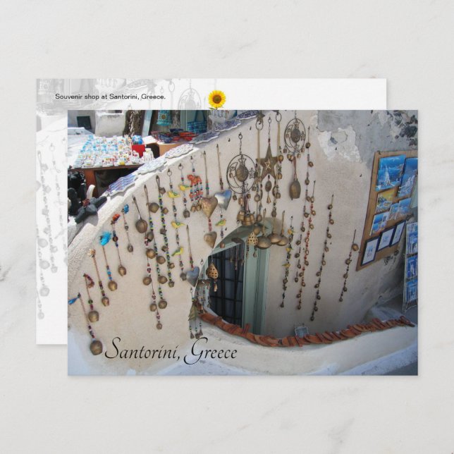 Santorini, Griechenland Souvenirs - Postkarte (Vorne/Hinten)