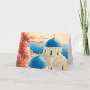 Santorini Griechischer Zitrus-Junggesellinnenabsch Dankeskarte