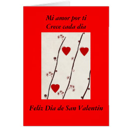 sanvalentin2, MI amor por tiCrece cada