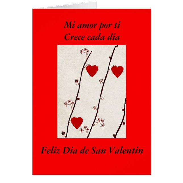 sanvalentin2, MI amor por tiCrece cada (Vorne)