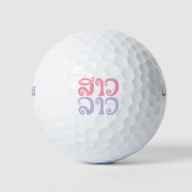 Sao Lao ✿ Lady Lao ✿ Laos / laotische Sprache Golfball (Vorderseite)