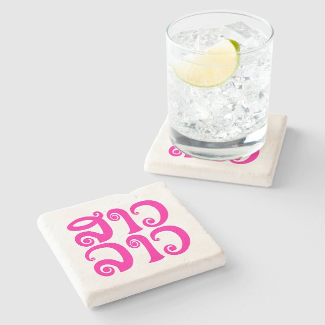 Sao Lao ✿ Lady Lao ✿ Laos / laotische Sprache Steinuntersetzer (Seitenansicht)