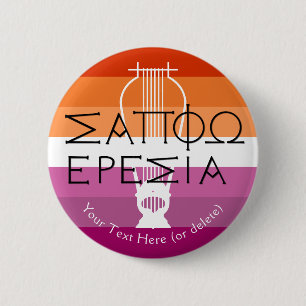 'Sappho von Eresos Lyre' Button