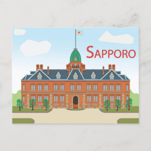 Sapporo japan Vintage Reise Postkarte