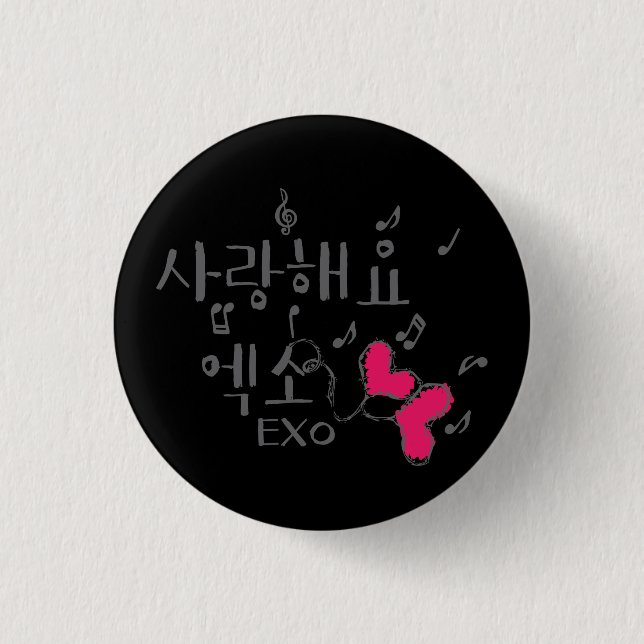 Sarang haeyo exkpop Round Button (Vorderseite)