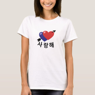Saranghae I Liebe Du Hangul Koreanisches Herz T-Shirt