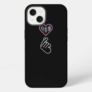 Saranghae I Liebe You KPop Korean Finger Heart Sig iPhone 13 Hülle
