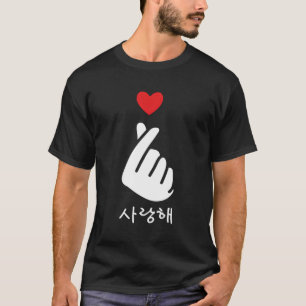Saranghae K-Pop Finger He Koreanische Liebe korean T-Shirt