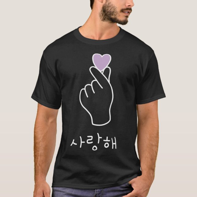 Saranghae Kdrama - koreanischer Herzfinger - I lil T-Shirt (Vorderseite)