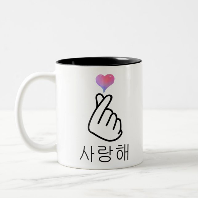 Saranghae Korean Finger Heart K-Pop K-Drama Love S Zweifarbige Tasse (Links)