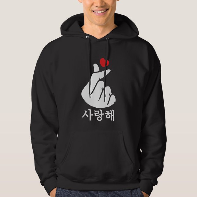 Saranghae Liebe KPop Finger Heart Koreanisch Hoodie (Vorderseite)
