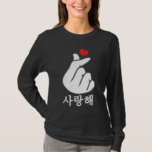 Saranghae Liebe KPop Finger Heart Koreanisch T-Shirt