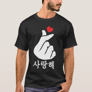 Saranghae Liebe KPop Finger Heart Koreanisch T-Shirt