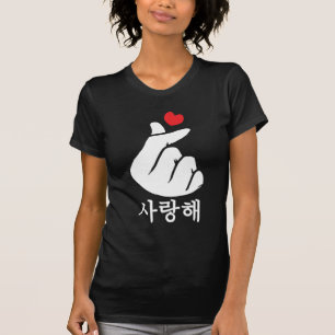 Saranghae Liebe KPop Finger Heart Koreanisch T-Shirt