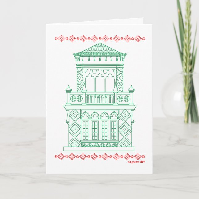 Sarasota Sehenswürdigkeit Ankündigung (Vorderseite)