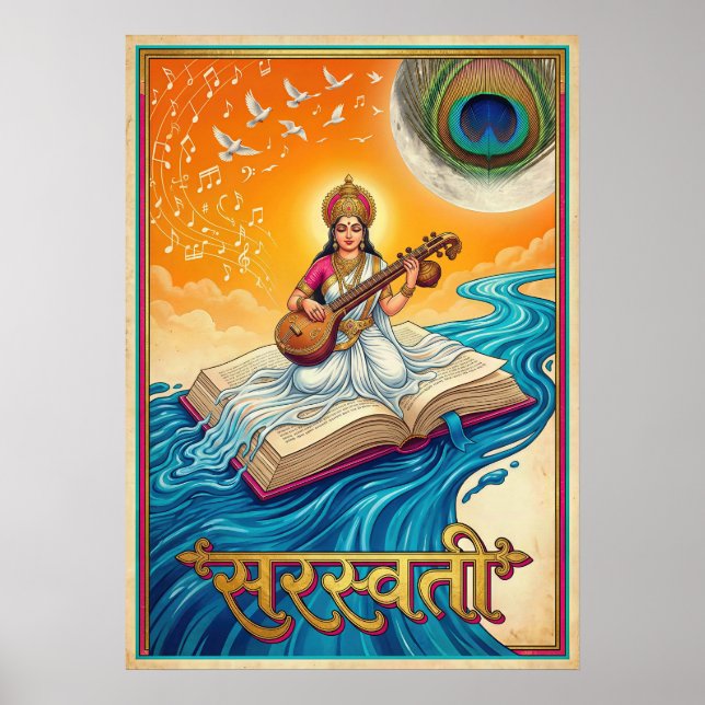 Saraswati V05 Poster (Vorne)