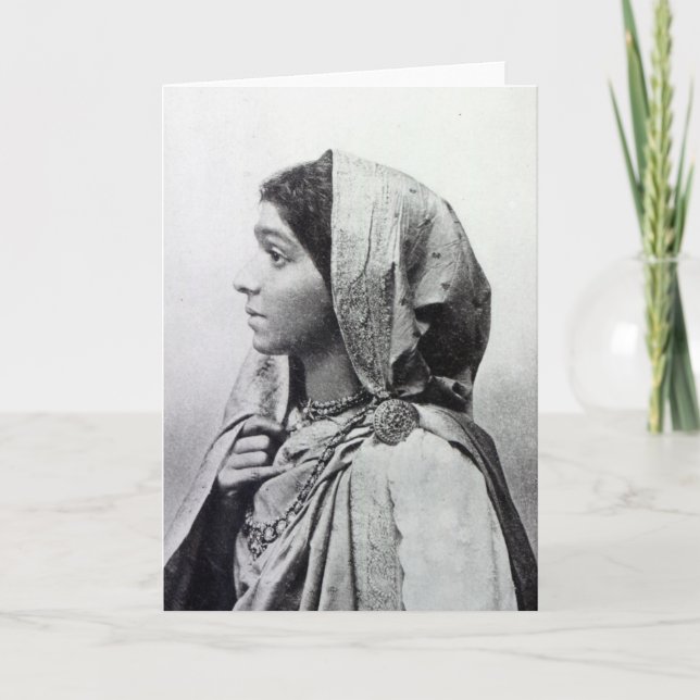 Sarojini Naidu Karte (Vorderseite)