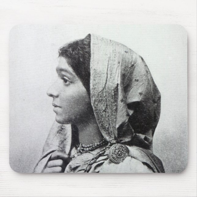 Sarojini Naidu Mousepad (Vorne)