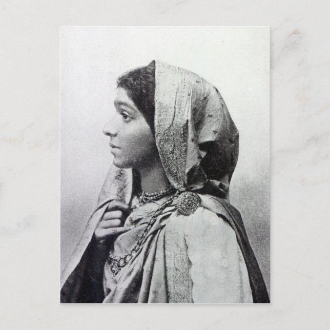 Sarojini Naidu Postkarte (Vorderseite)