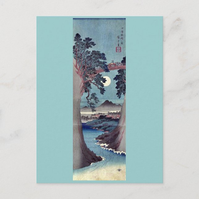 Saruhashi Bridge, von Ando, Hiroshige Postkarte (Vorderseite)