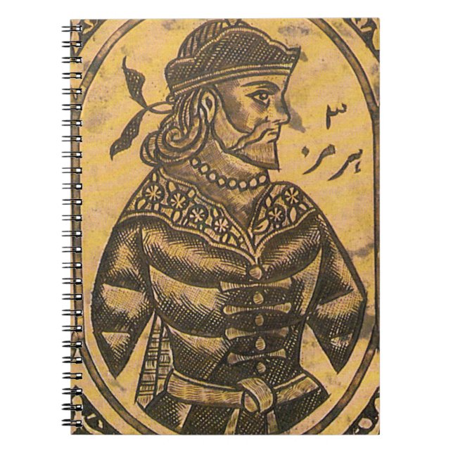 Sassanid King Notizblock (Vorderseite)