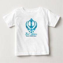 Sat Nam Khanda Personalisiert White