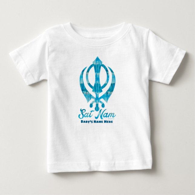 Sat Nam Khanda Personalisiert White Baby T-shirt (Vorderseite)