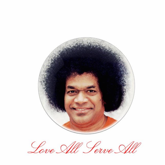 Sathya Sai Kuchen-Foto-Skulptur-alle Liebe dienen Freistehende Fotoskulptur (Vorne)