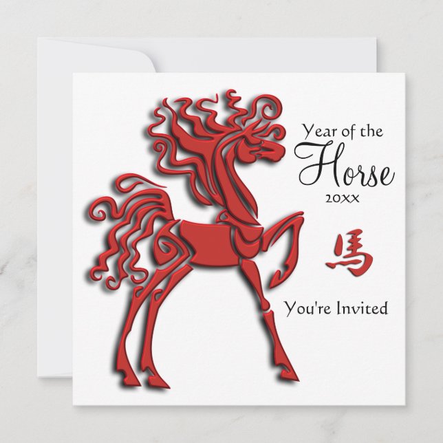 Satin Red Verziert Year of the Horse New Year Part Einladung (Vorderseite)