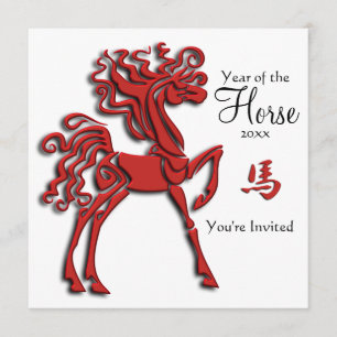 Satin Red Verziert Year of the Horse New Year Part Einladung