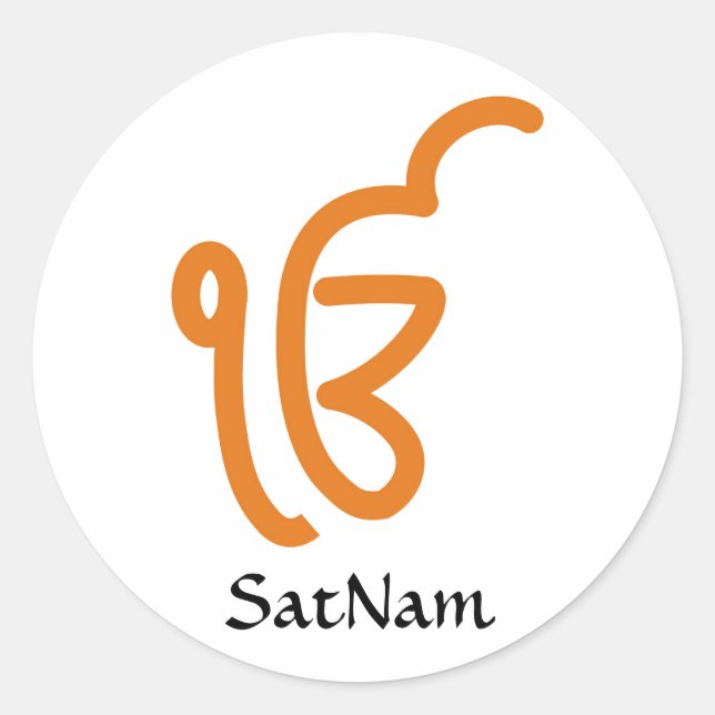 SatNam Kundalini-Symbol-Aufkleber Runder Aufkleber (Vorderseite)
