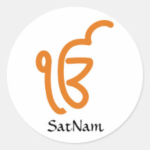 SatNam Kundalini-Symbol-Aufkleber