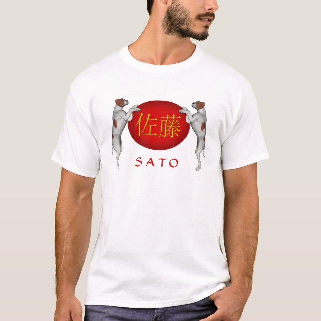 Sato-Monogramm-Hund T-Shirt (Vorderseite)