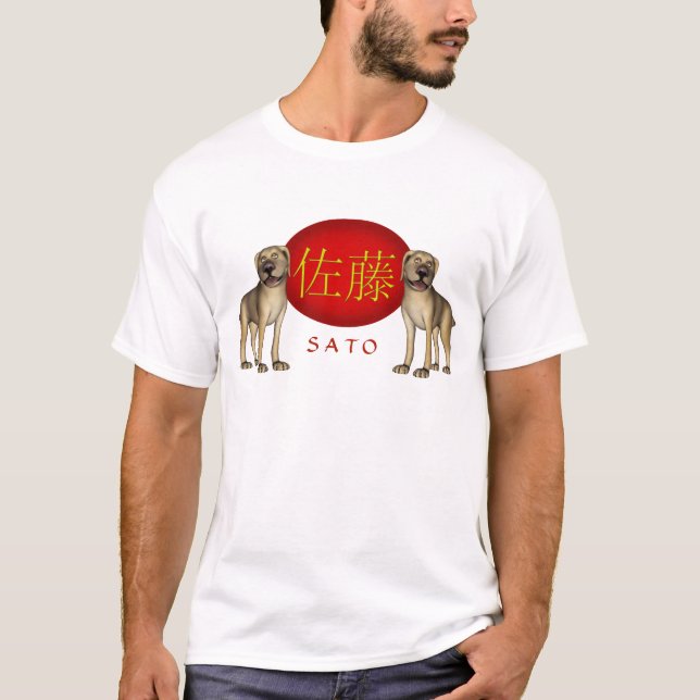 Sato-Monogramm-Hund T-Shirt (Vorderseite)