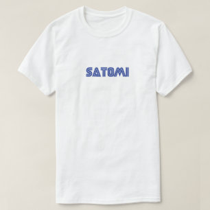 Satomi-Motorsport "𝙖 𝙫 𝙚 𝙩 𝙪 𝙙 𝙣𝙧 T-Shirt