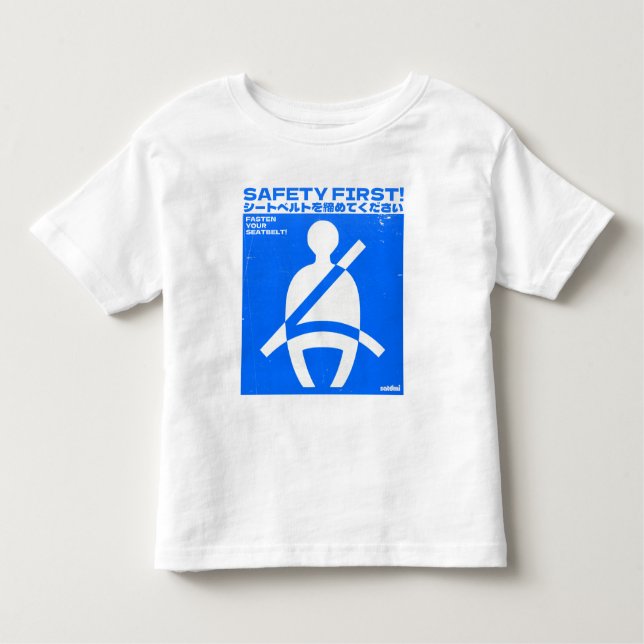 Satomi Motorsport Sicherheit erster T - Shirt (Vorderseite)