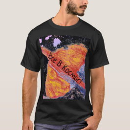 Saturn Aufsteigender Weltraum Vintag Russisch T-Shirt