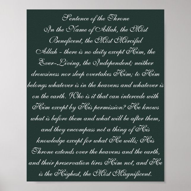 Satz des Thrones Poster (Vorne)