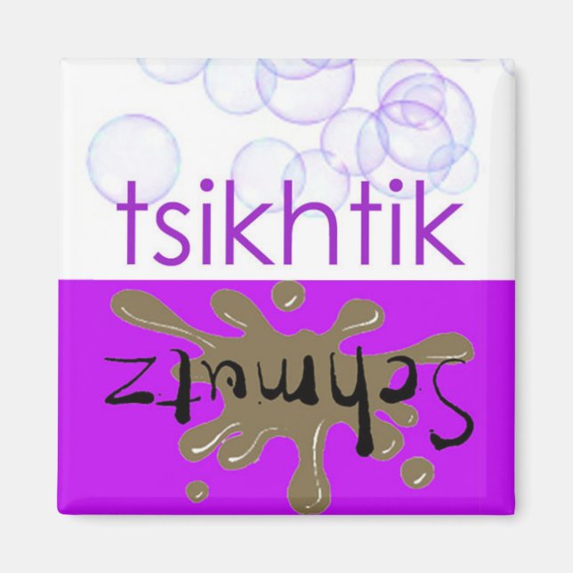 Sauberes Geschirrspüler Magnet - Jiddish (Vorne)