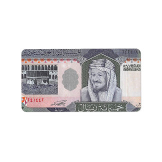 Saudi Arabia 500 Riyals Banknote Return Address  Adressaufkleber