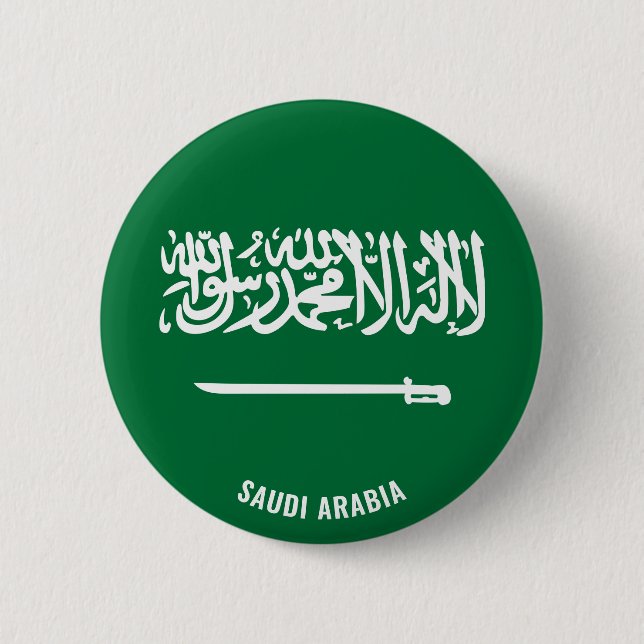 Saudi Arabia Flag Button (Vorderseite)