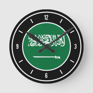 Saudi Arabia Flag Elegant Runde Wanduhr