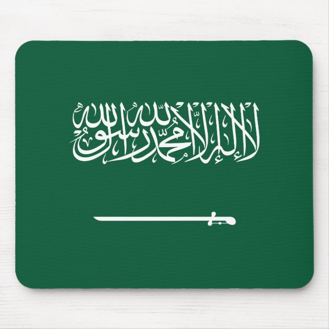 Saudi Arabia Flag Mousepad (Vorne)
