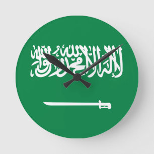 Saudi Arabia Flag Runde Wanduhr