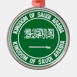 Saudi Arabia Round Emblem Ornament Aus Metall