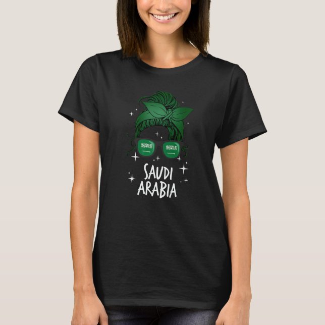 Saudi Arabia T-Shirt (Vorderseite)