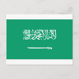 Saudi-Arabian-Flagge Postkarte